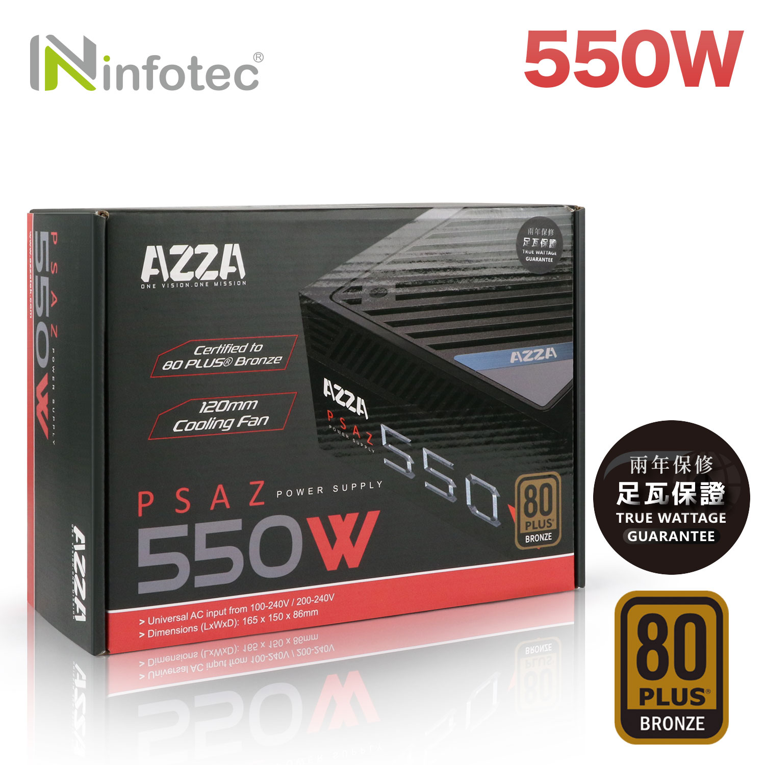 AZZA-PSAZ-650WARGB-2-1500