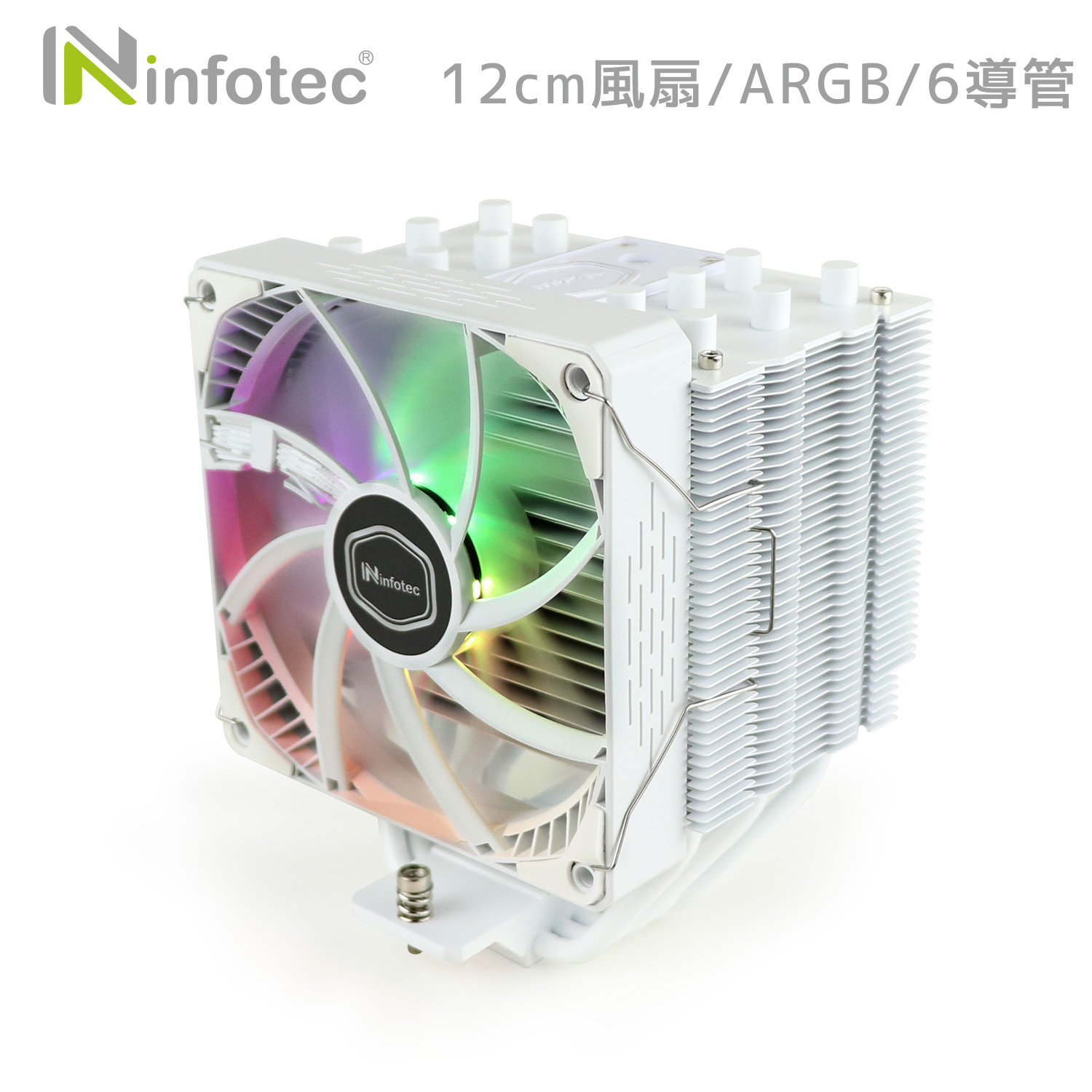 INF-CF-FX1206W-ARGB-1500