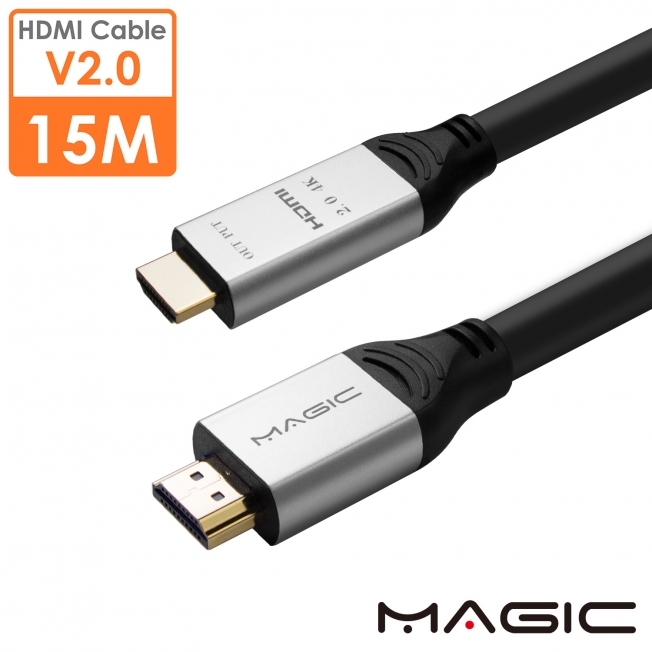 MAGIC HDMI2.0版3D 4K高畫質影音傳輸線-15M