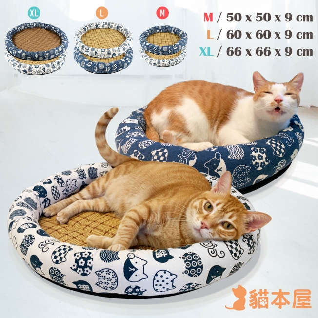 貓本屋 日式和風寵物涼蓆墊【M號/L號/XL號】