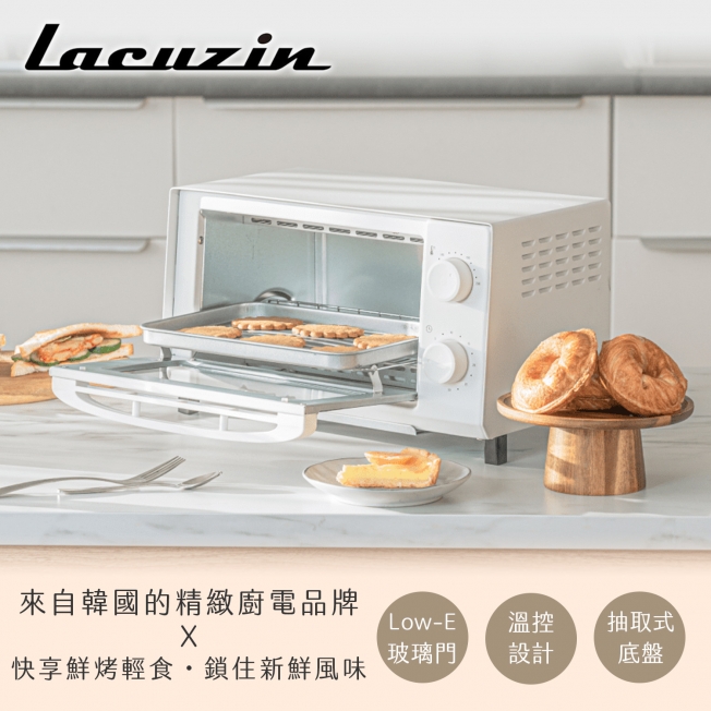 Lacuzin 玻璃恆溫美型烤箱(珍珠白)