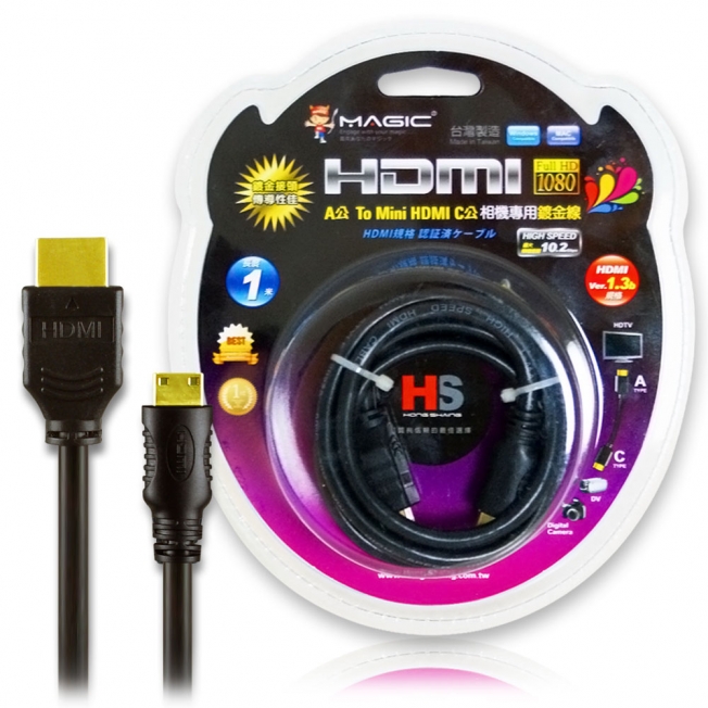 HDMI 1.3版 A to Mini HDMI C 相機專用鍍金傳輸線-1M